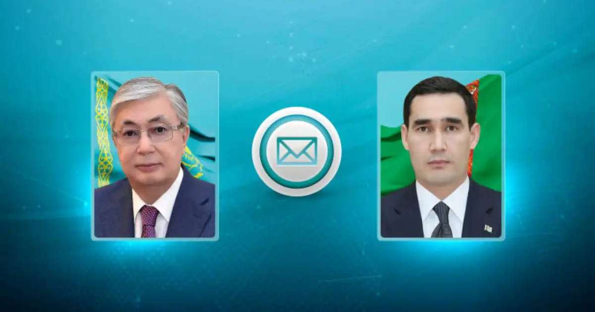 Қасым-Жомарт Тоқаев түрікмен халқын Тәуелсіздік күнімен құттықтады