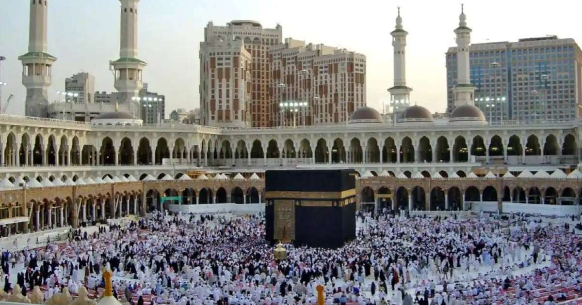 ҚМДБ қажылыққа байланысты үндеу жасады