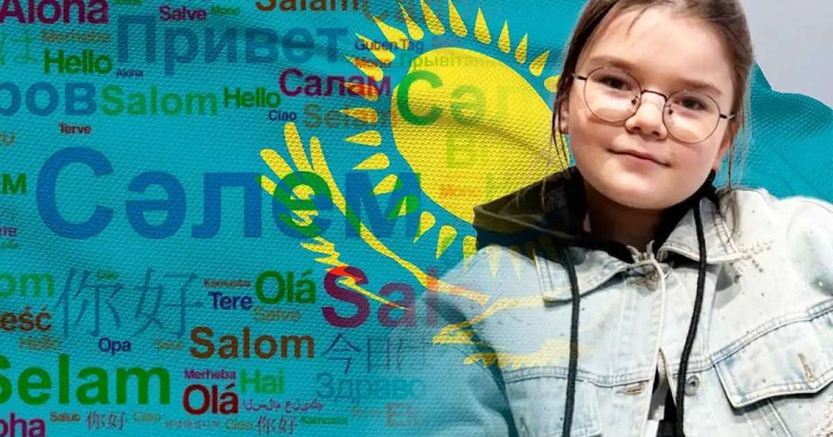 Қазақша амандасқанды өте жақсы көремін – елордалық 10 жасар Мариам
