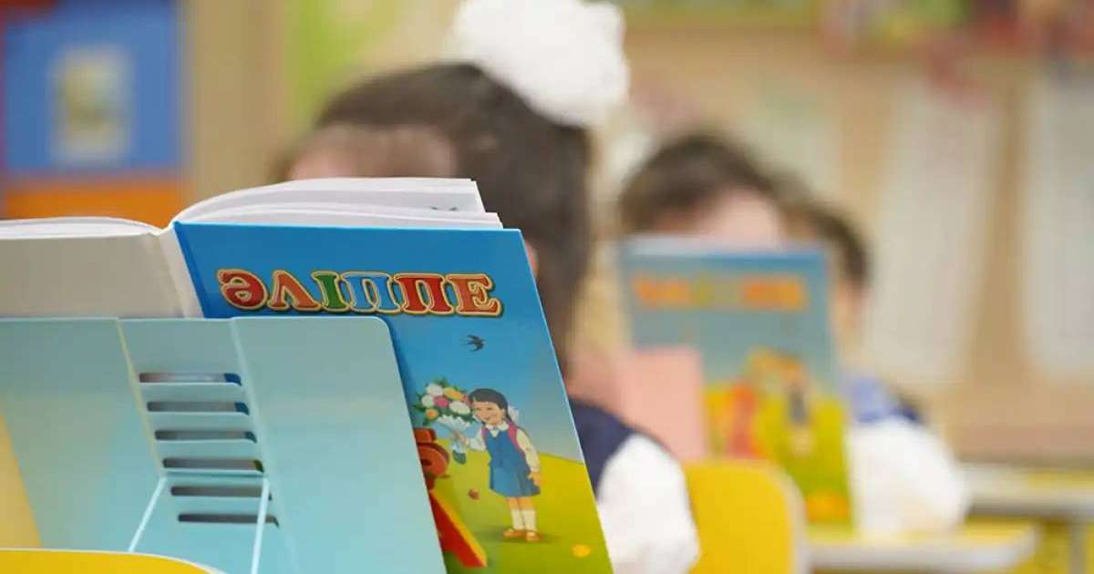 Биыл елордада бірінші сыныпқа қанша бала барады