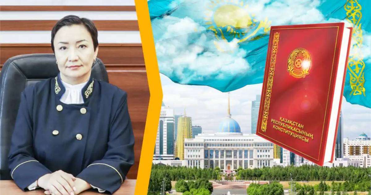 Басты құжатты талқылау ісіне 3 миллионнан аса адам қатысты – судья