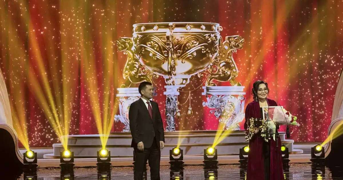 Астанада «Наурыз-2025»  ұлттық сыйлығының марапаттау рәсімі өтті