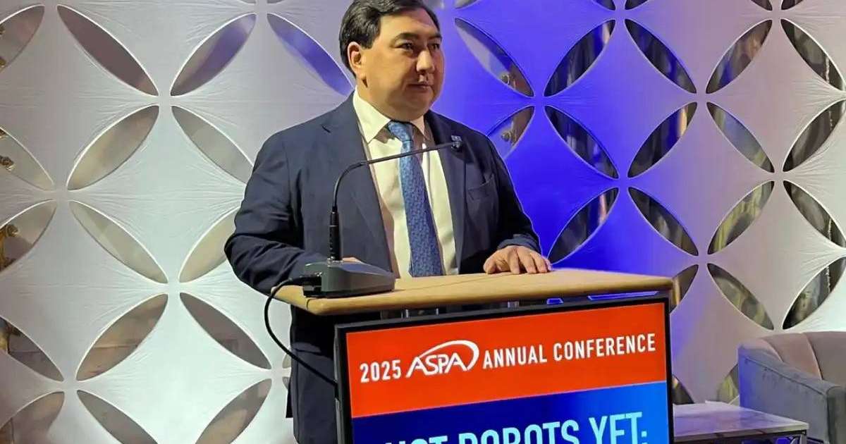 Дархан Жазықбай Американдық мемлекеттік басқару қауымдастығының конференциясына қатысты