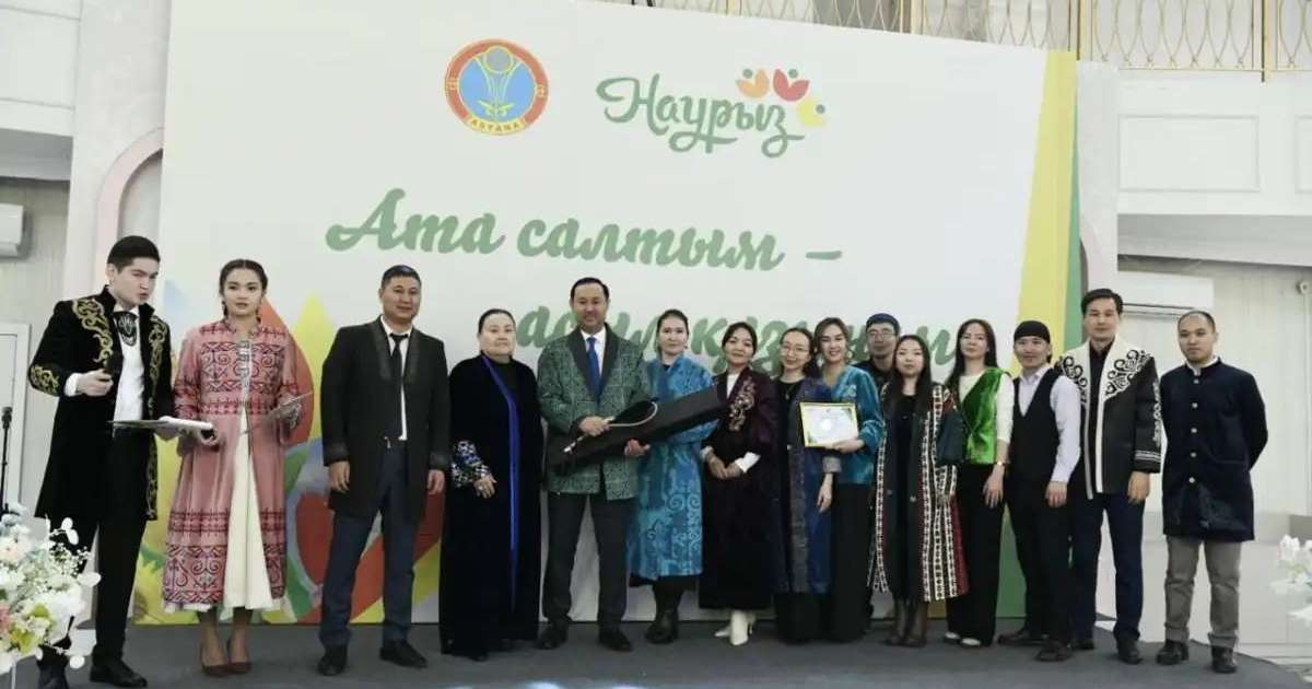 Еlorda Аqparat медиахолдингі «Ата салтым – асыл қазынам» байқауының жеңімпазы атанды