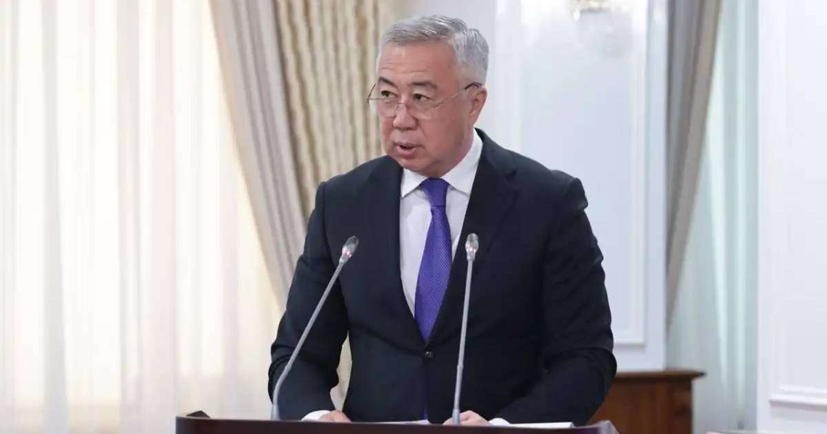 Үкіметте 2028 жылға қарай ел экономикасының қалай дамитыны қаралды