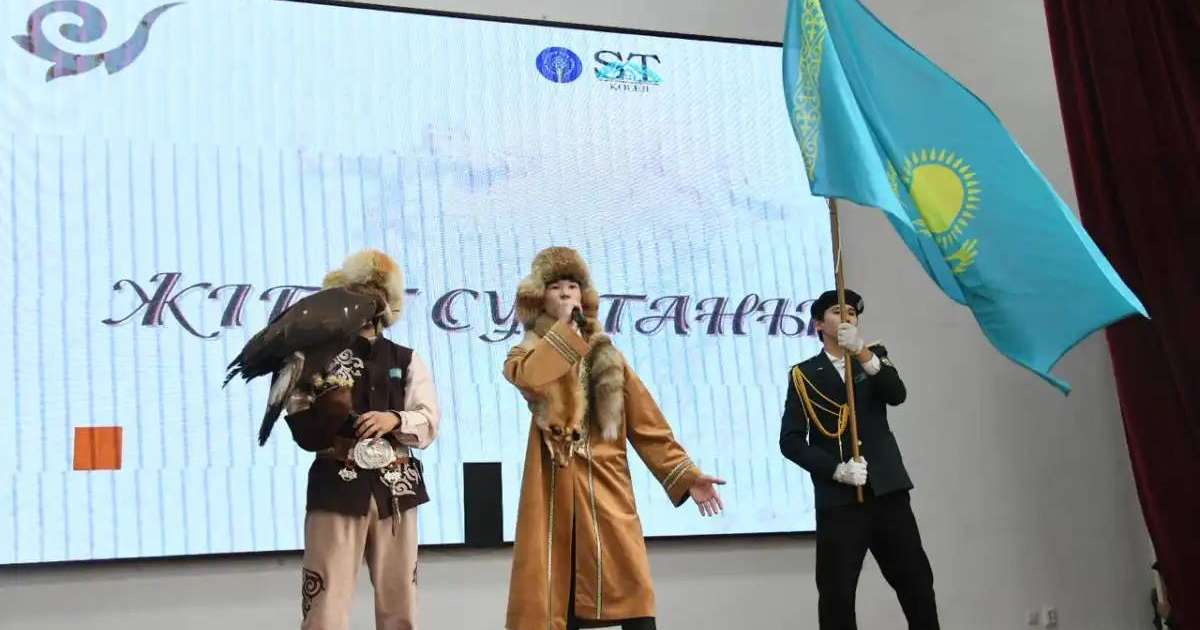 Елордада «Жігіт сұлтаны-2025» қалалық байқауы өтті