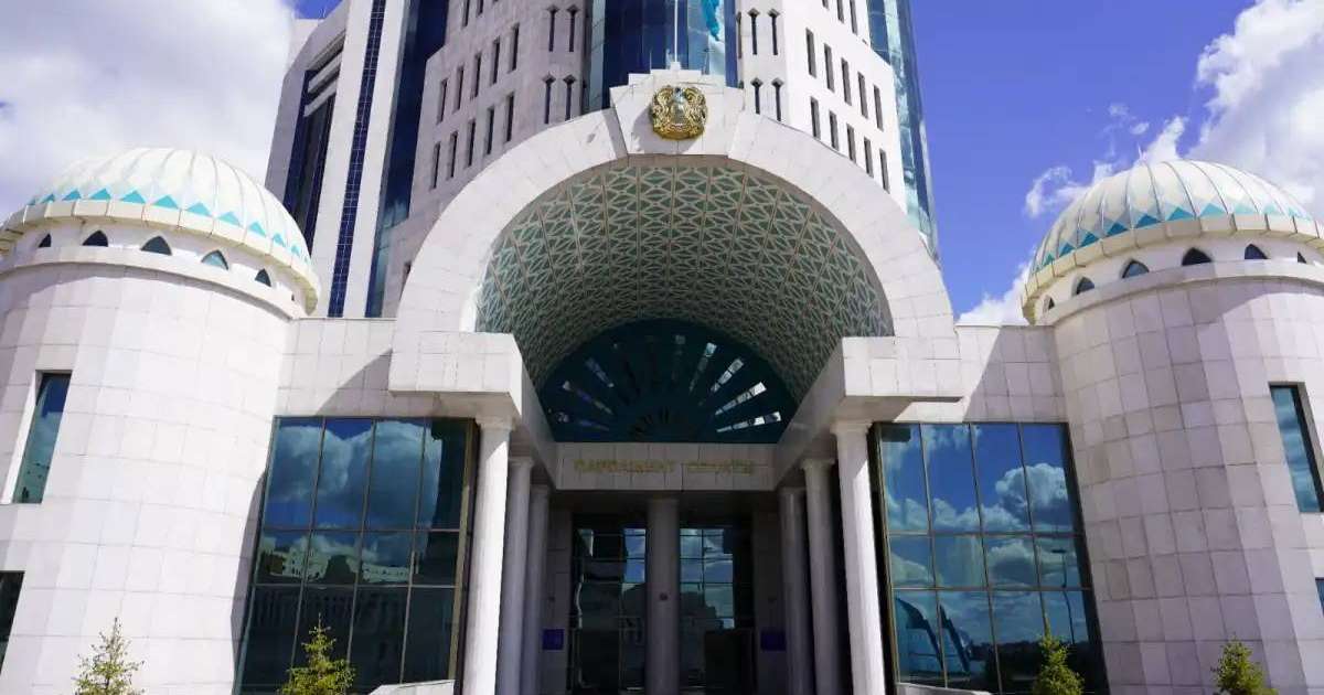 Сенат Жоғарғы Соттың судьяларын қызметінен босатты