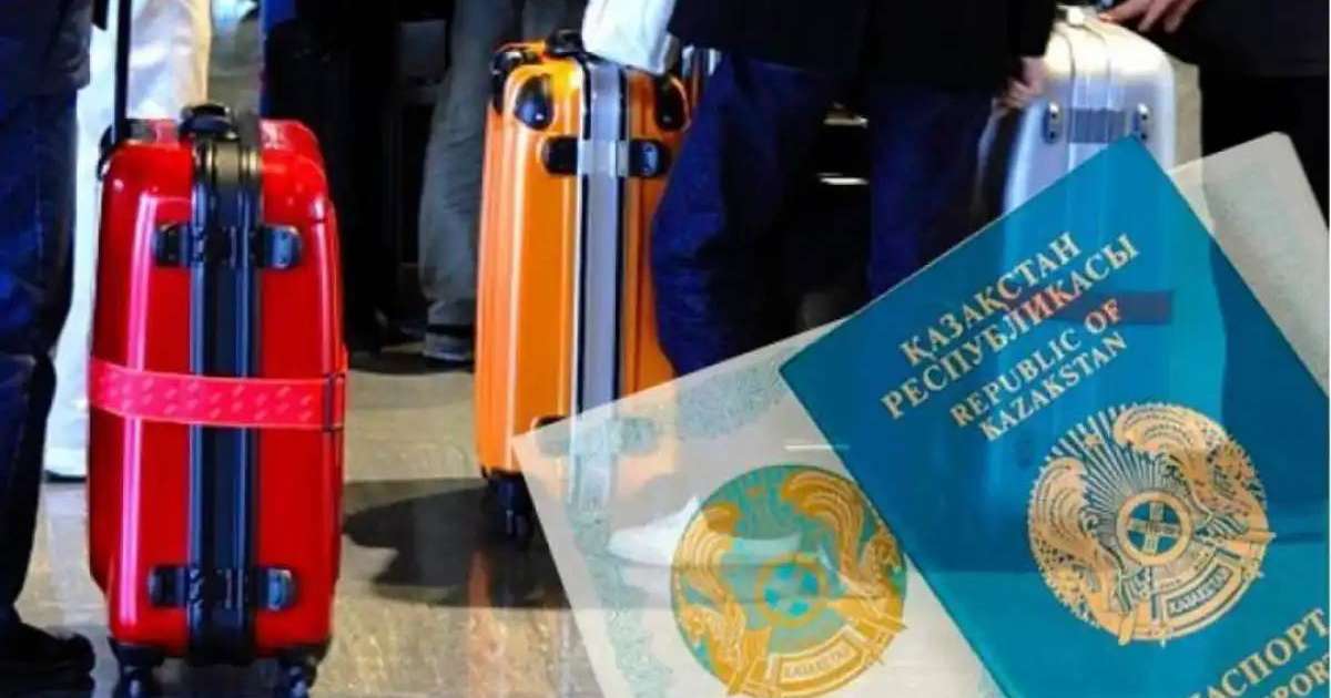 Биыл 2 мыңнан астам адам қандас мәртебесін алды