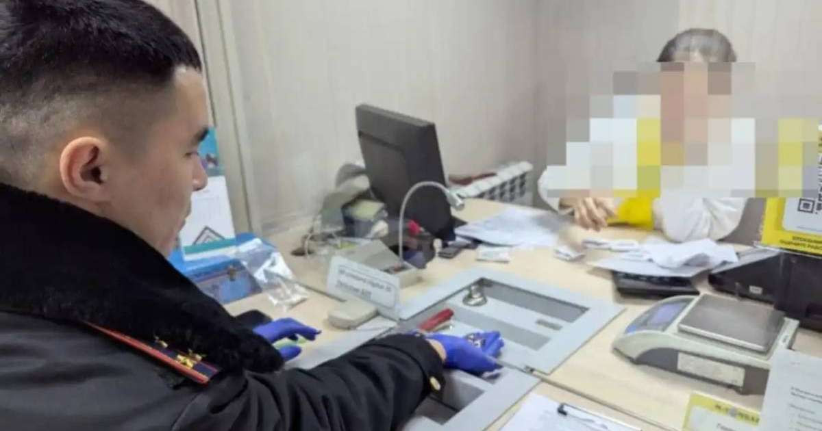 30-ға жуық адамды алдап ақша тапқан зергер ұсталды