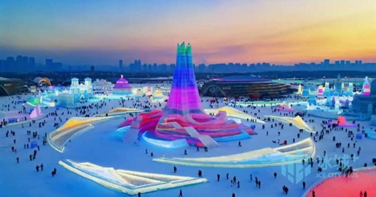 Харбин-2025: Қысқы Азия ойындарында ел намысын қанша спортшы қорғайды