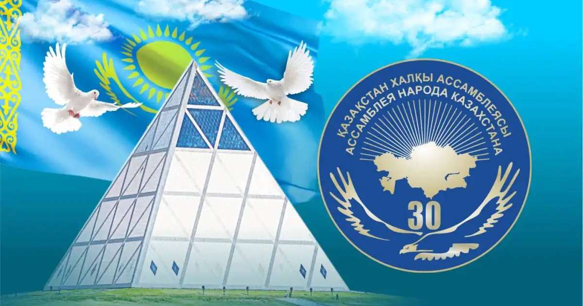 ҚХА саяси тұрақтылықты нығайтуда маңызды рөл атқарады – Бағдагүл Рахметқызы