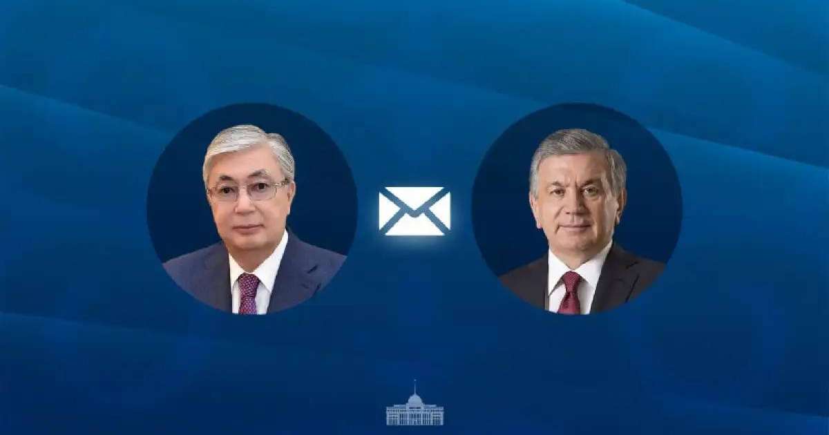 Мемлекет басшысы Өзбекстан Президентіне құттықтау жеделхатын жолдады
