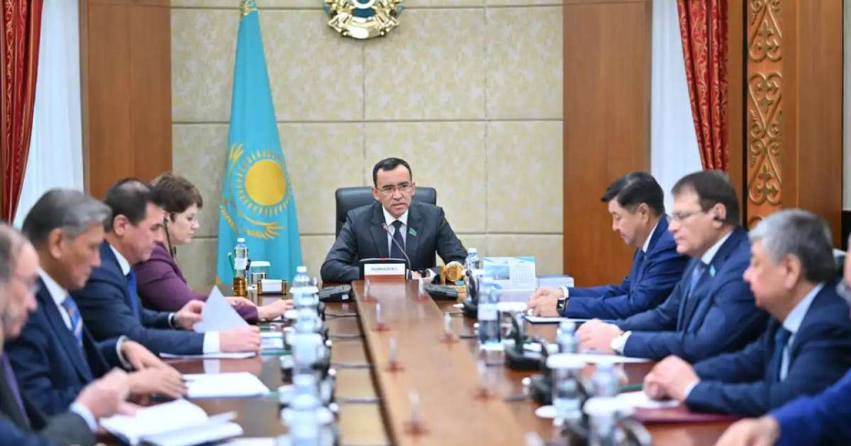 Сенаторлар Палата отырысының күн тәртібін бекітті