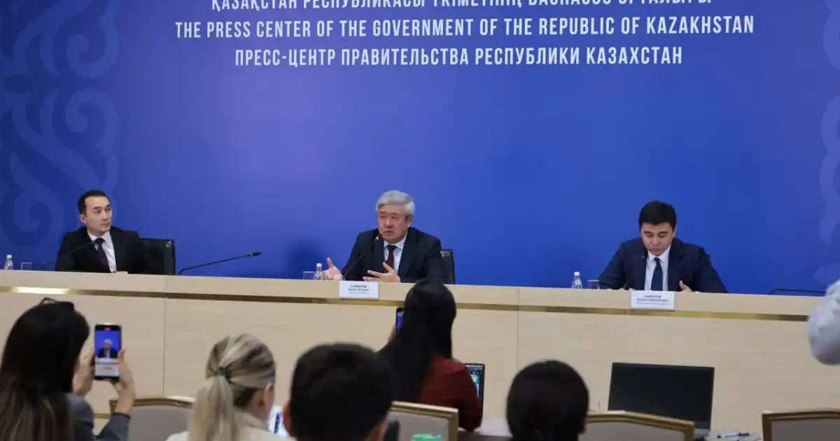 Қазақстанда жылу энергетикасы саласындағы мамандықтарға сұраныс артты