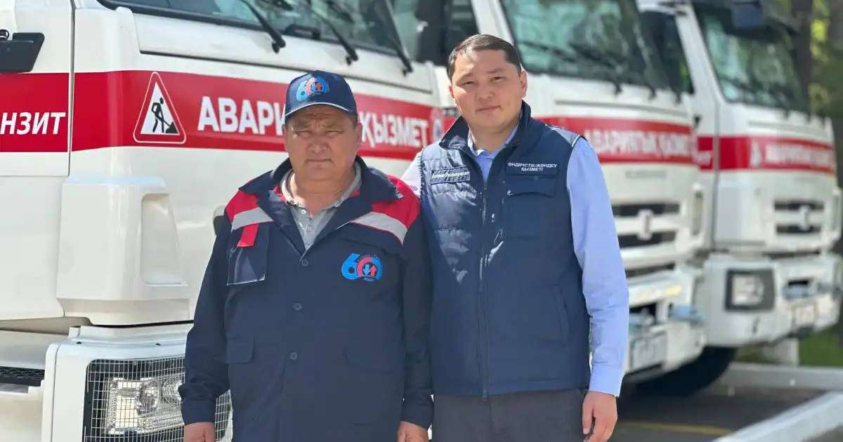 «Әкеден мирас болған кәсіп»: Астананы жылумен қамтуға атсалысып келе жатқан әулет