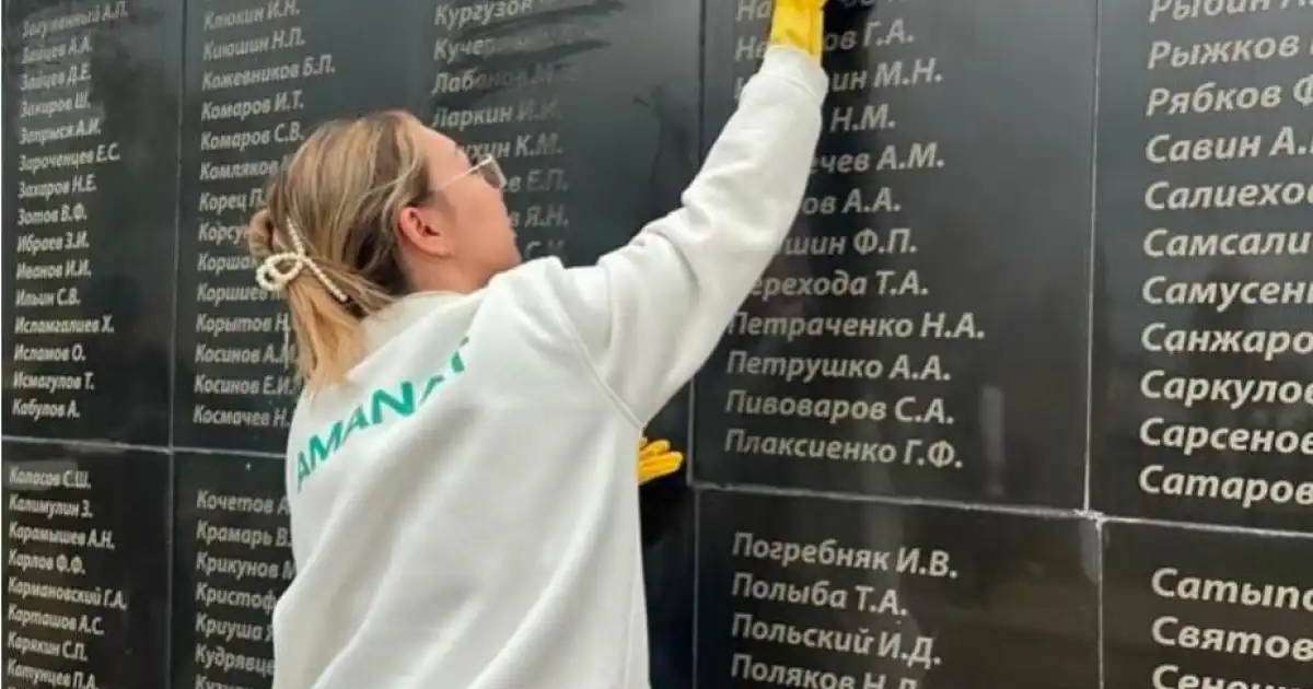 Жеңістің 80 жылдығы: Елімізде «Ерлікке тағзым» республикалық акциясы өтіп жатыр