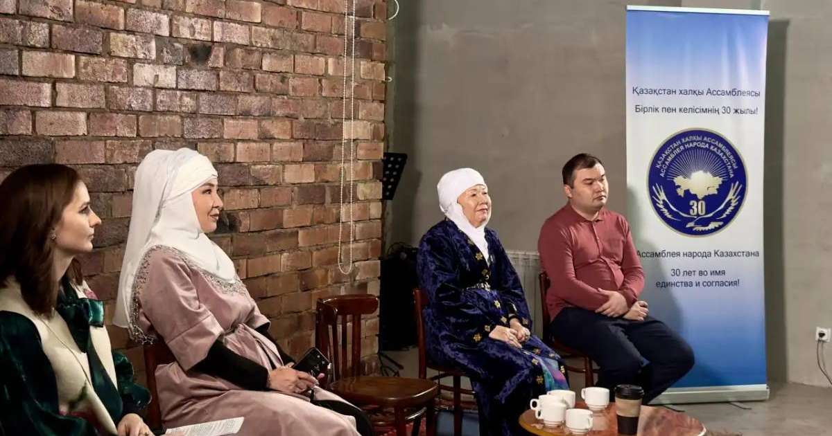 ҚХА-30 жыл: Елордада «Өскелең ұрпаққа – өнегелі тәрбие» атты іс-шара өтті