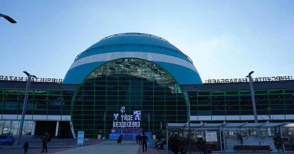 Әуежайлар мен вокзалдардағы қауіпсіздік жүйесі тексеріліп жатыр – министрлік