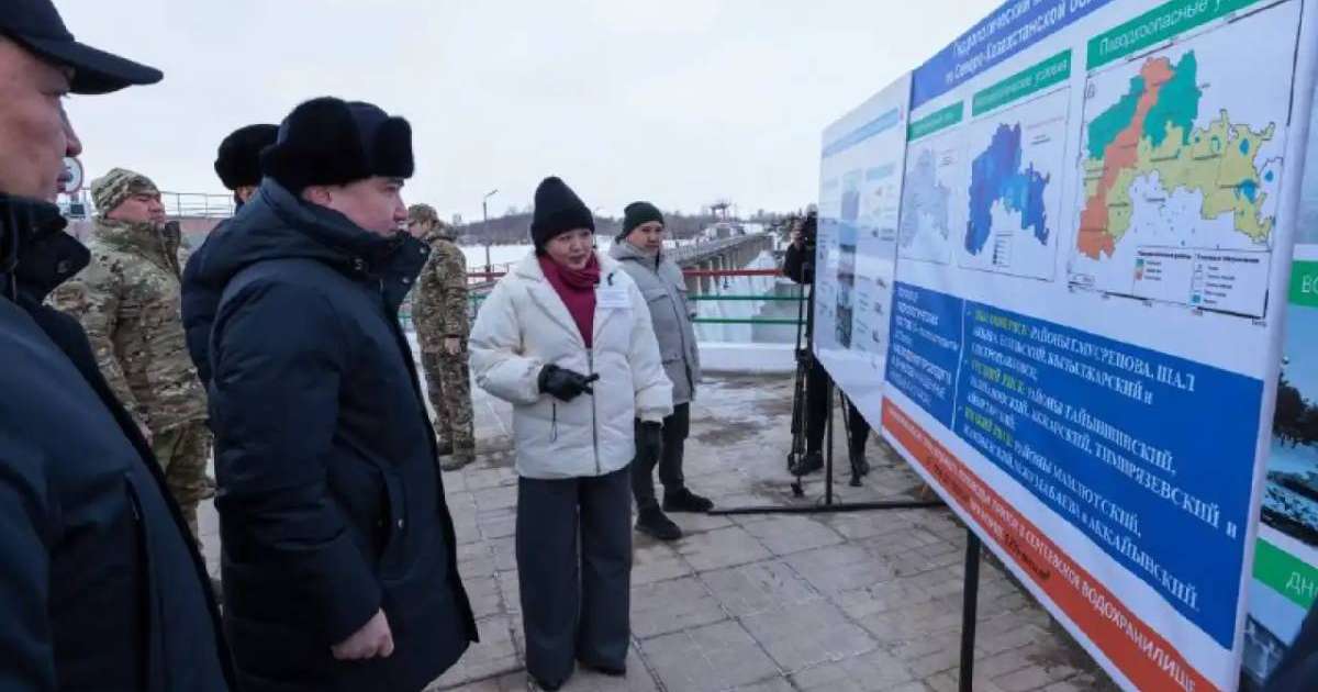 Олжас Бектенов Солтүстік Қазақстан облысының су тасқыны кезеңіне дайындығын тексерді