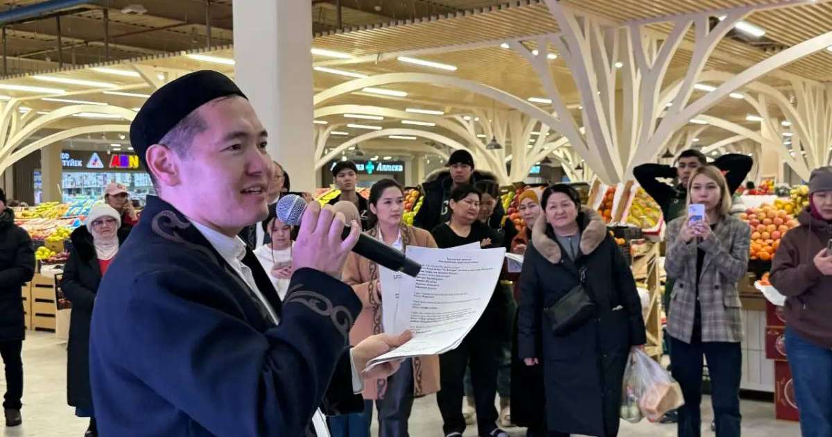 Астанада діни сауаттылықты арттыруға арналған акция өтті