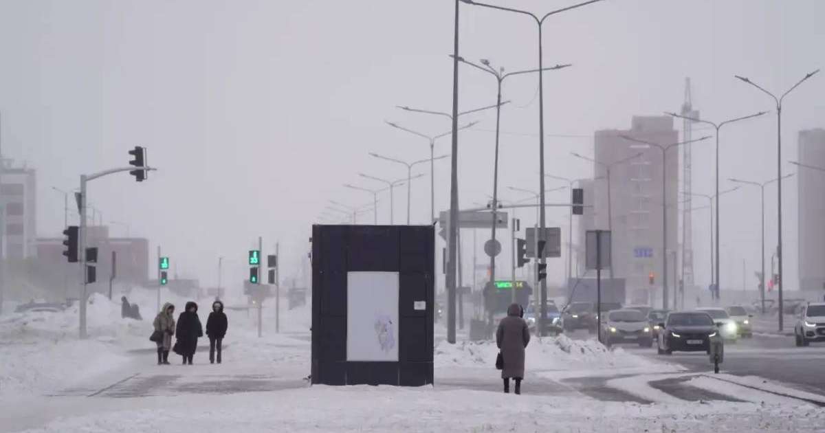 Бірқатар өңірде ауа райына байланысты ескерту жарияланды