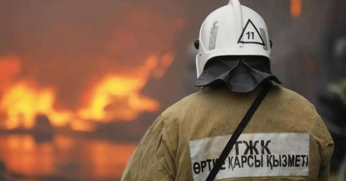 Қосшы қаласында 20 адам эвакуацияланды