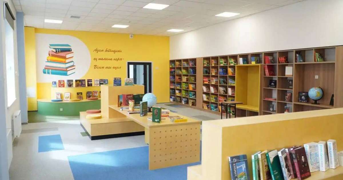 800 мектеп кітапханасы модернизациядан өтті