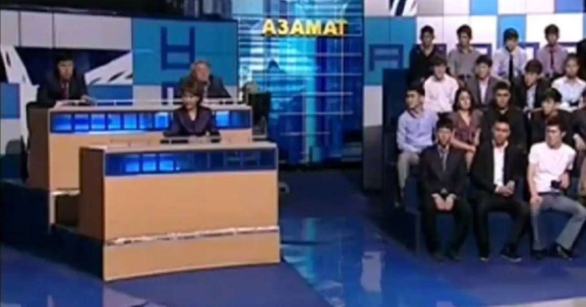 Интеллектуалдар алаңы: «Азамат» бағдарламасы көрерменмен қайта қауышады