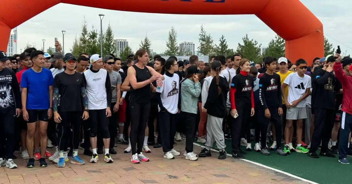 Конституция күніне орай бұқаралық жүгіру шарасы өтті