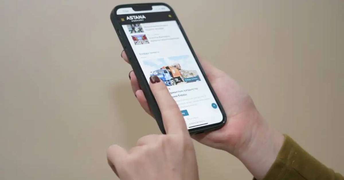 Қазақстанда дұрыс тіркелмеген смартфондар бұғатталады
