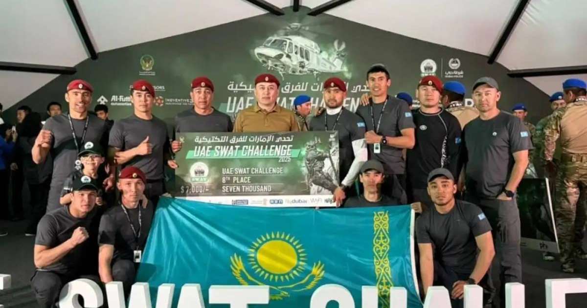 SWAT Challenge-2025: Қазақстанның арнайы жасағы үздік ондыққа кірді