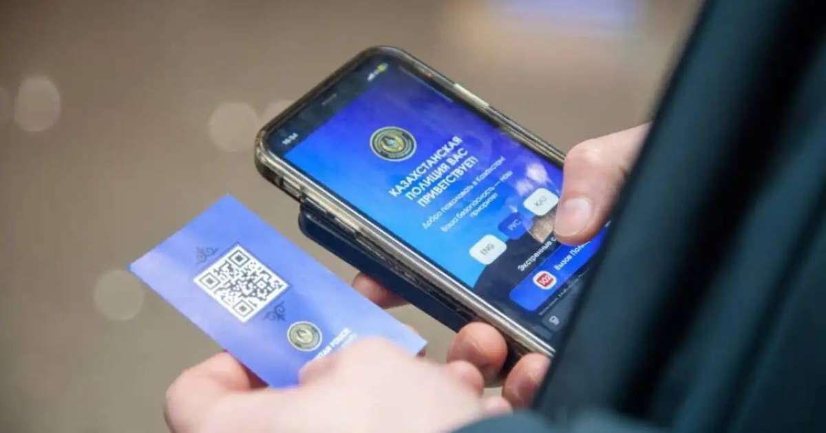 Қазақстанға келетін туристерге қауіпсіздік ережесі туралы карточка таратыла бастады