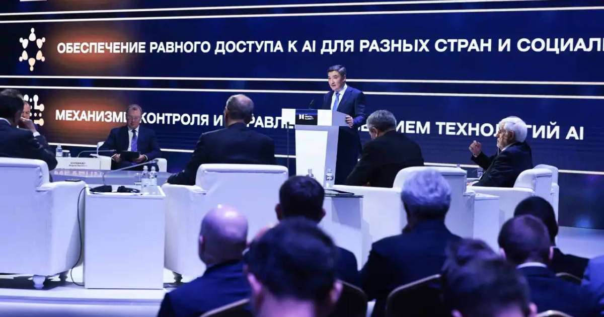 Қазақстанда жасанды интеллектті дамыту жөніндегі кеңес құрылады