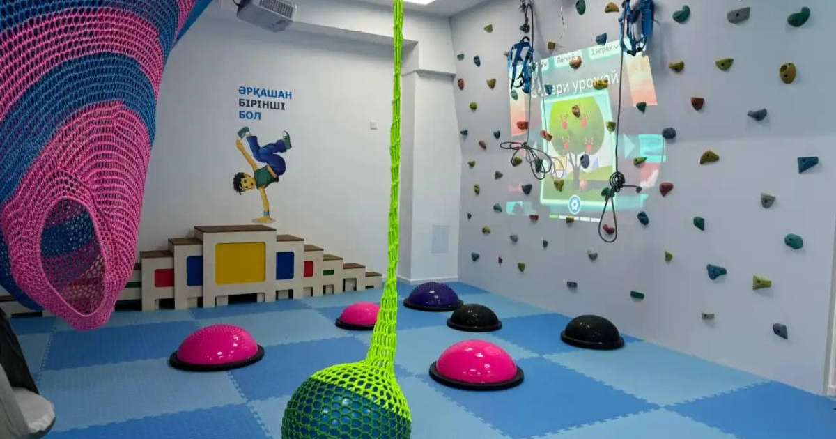 Елордалық мектепте инклюзияны қолдау кабинеті ашылды