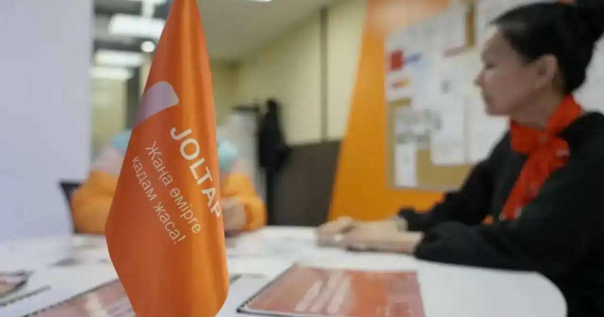 JOLTAP жобасынан алған білімім табыс әкелетініне сенімдімін – қатысушы