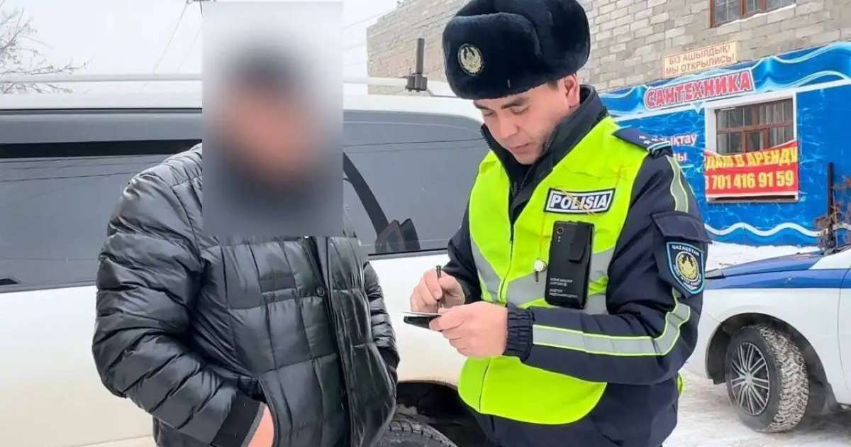 Мереке қарсаңында полицейлер күшейтілген режимде жұмыс істейді