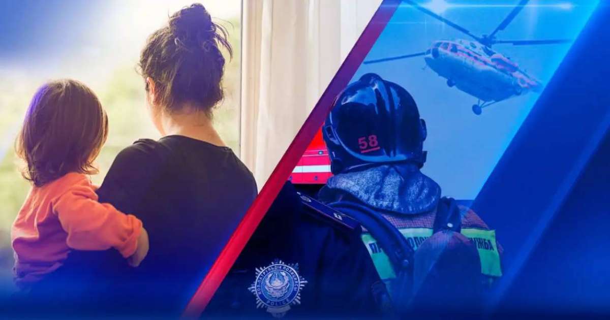 Қазақстанда зорлық-зомбылық қылмыстары 37,9%-ға азайған