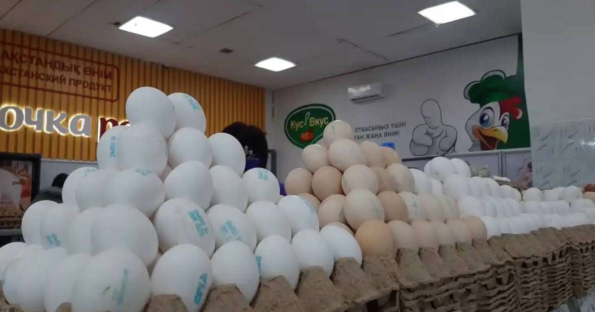 Елорда базарларында азық-түлік бағасы қандай?