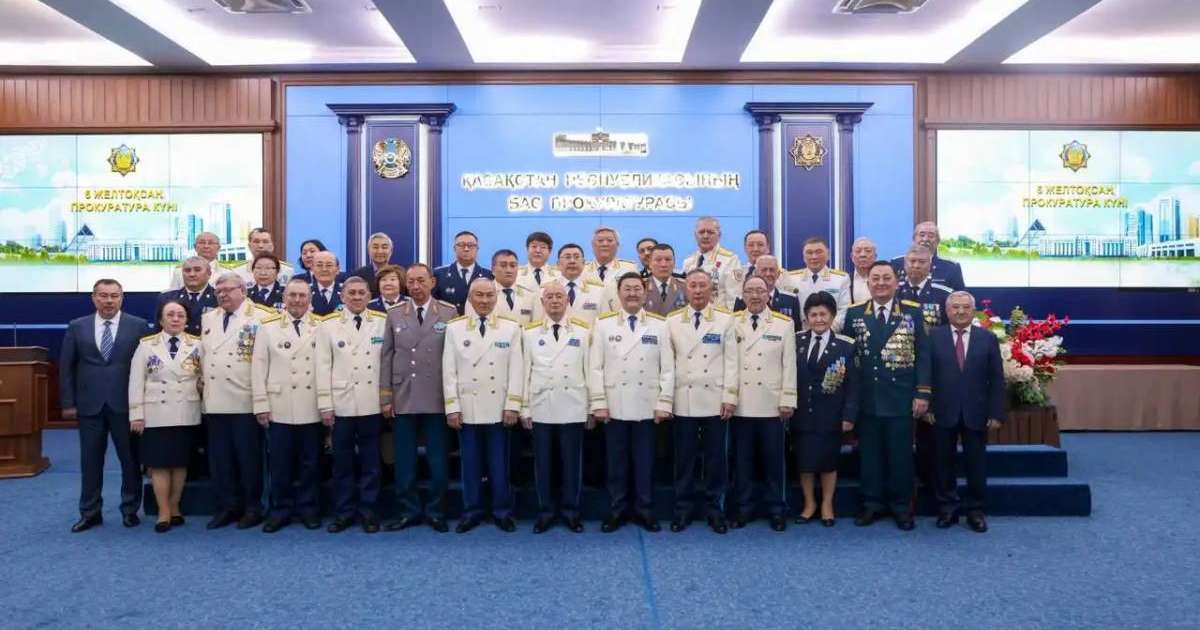 Бүгін Қазақстанда Прокуратура күні атап өтілді