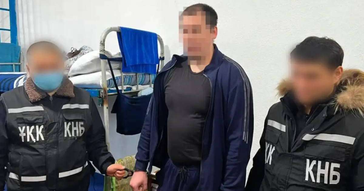 ҰҚК еліміздегі түрмелердің бірінде теракт жасамақ болған адамды құрықтады