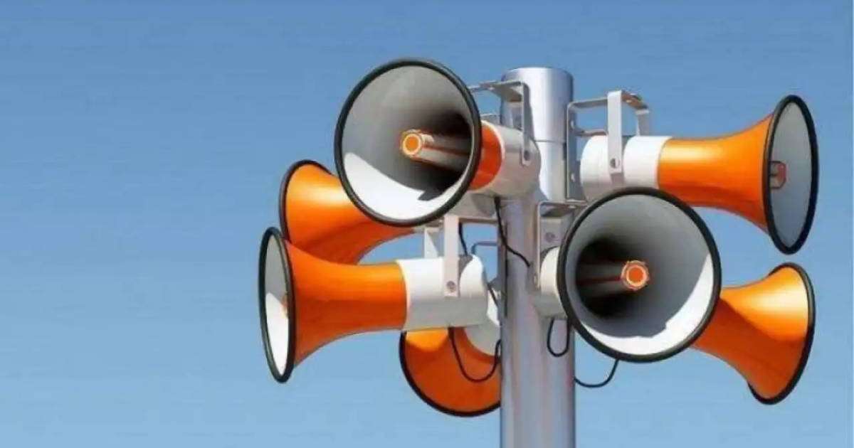 21 қарашада барлық өңірде дабыл белгісі қосылады