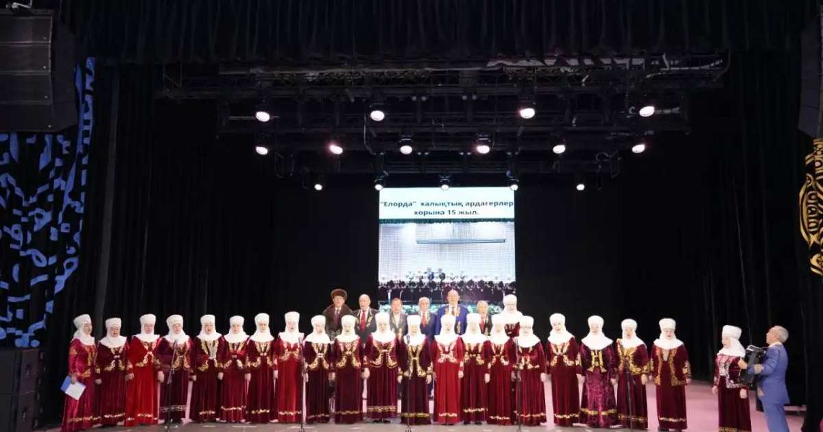Астанада «Елорда» халықтық хорының есептік концерті өтті