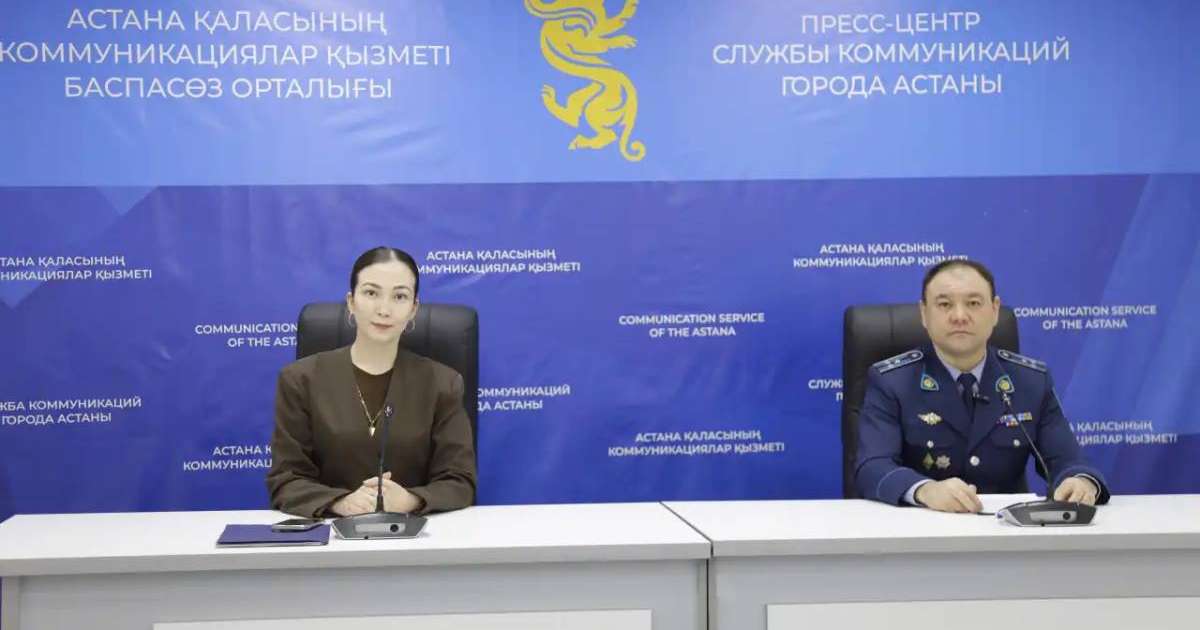 Астана аумағында төрт мыңнан астам интернет-алаяқтық тіркелді