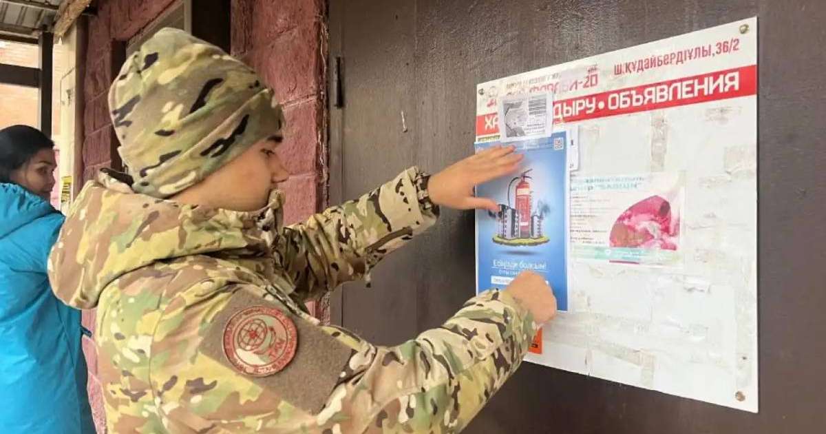 Өрттің алдын алу үшін мамандар астаналықтардың үйлерін аралады