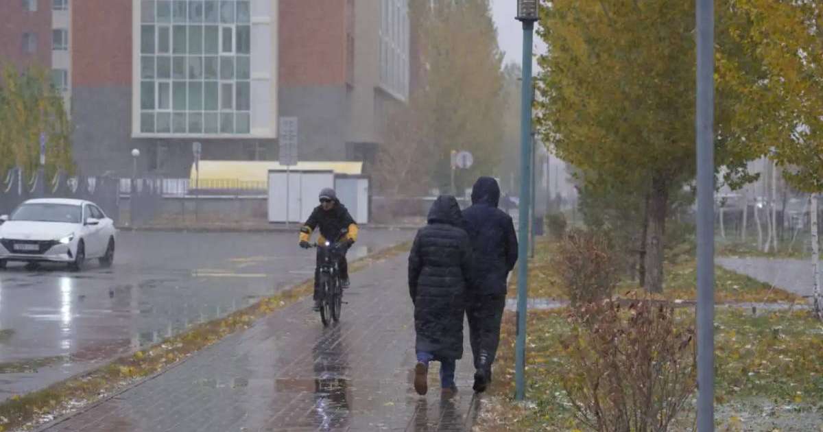 Алдағы үш күнге арналған ауа райы болжамы жарияланды