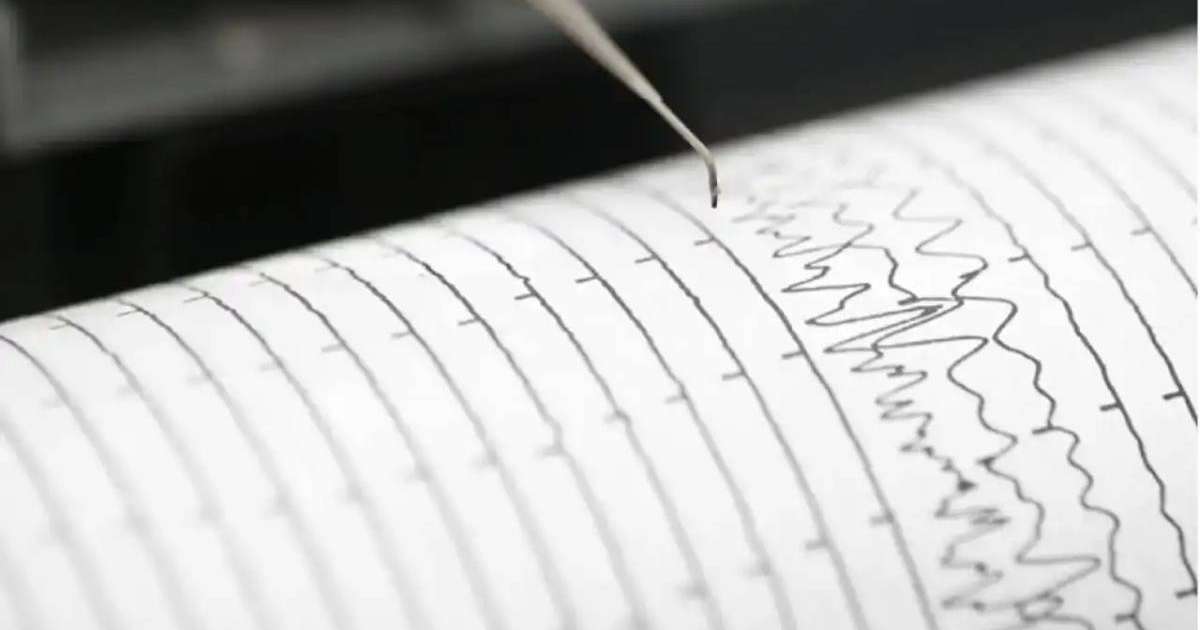 Алматы облысының аумағында жер сілкінісі тіркелді