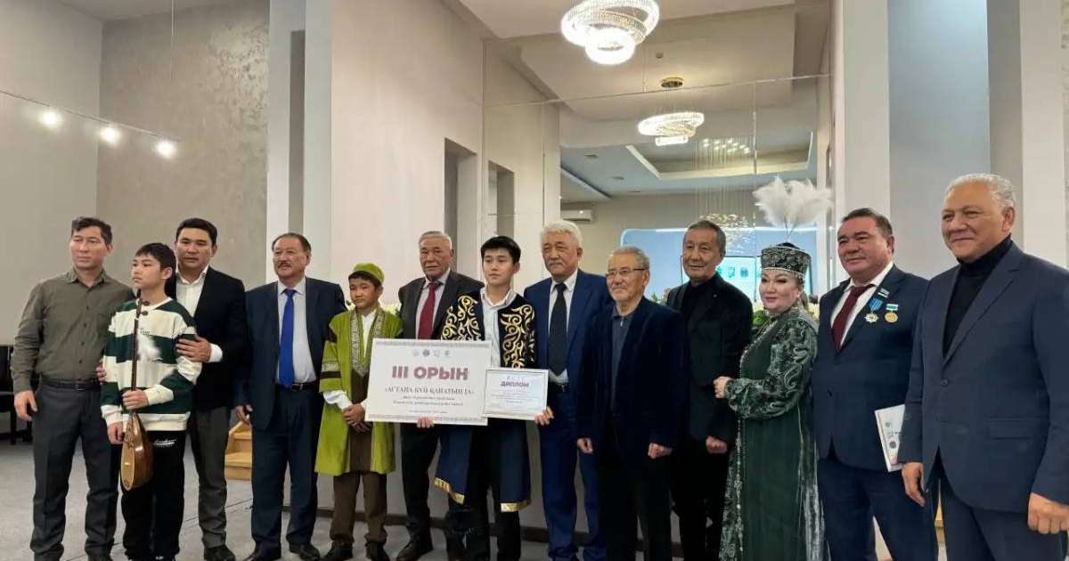 Астанада домбырашы-күйшілердің ІІ қалалық байқауының жеңімпаздары анықталды