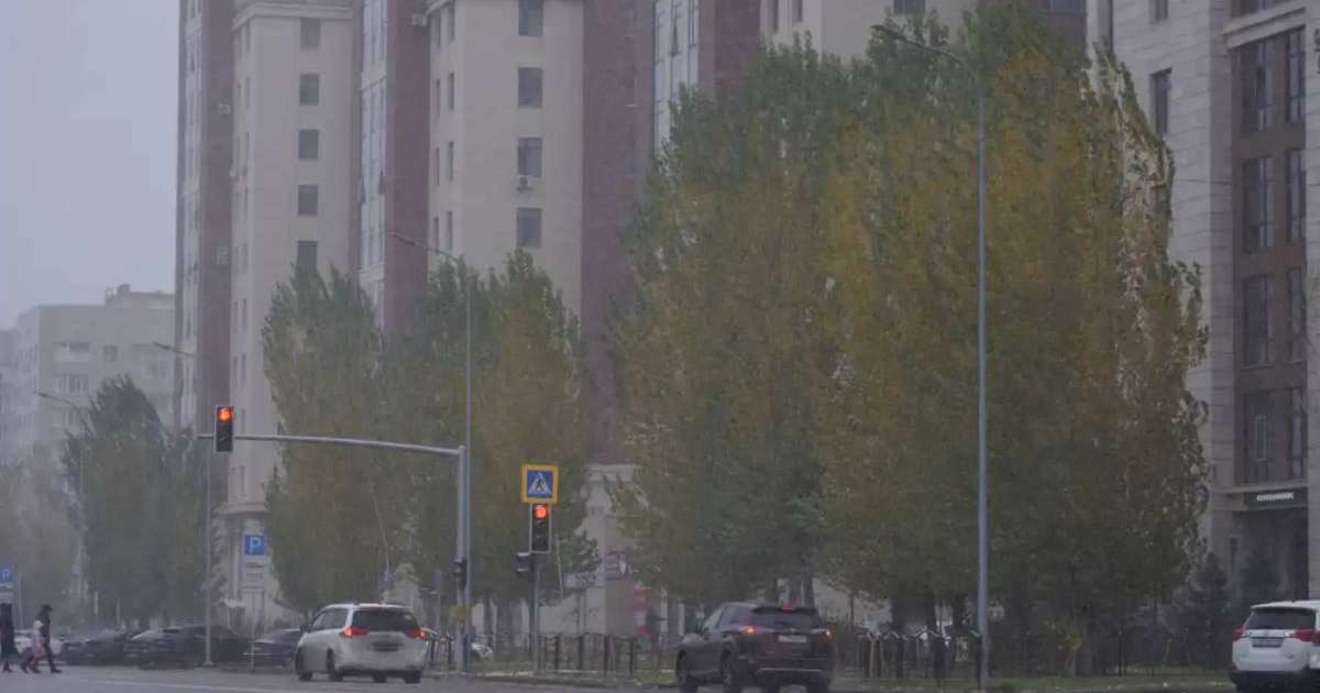 Алдағы үш күнге ауа райы қандай болады