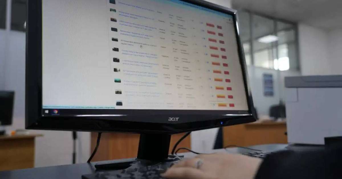 Ойын бизнесін және лотереяны реттеу комитеті онлайн қабылдауды іске қосты