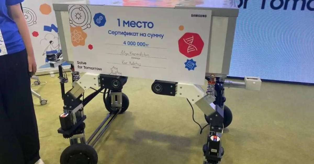 Астаналық оқушылар егістікті арам шөптен тазалайтын робот ойлап тапты